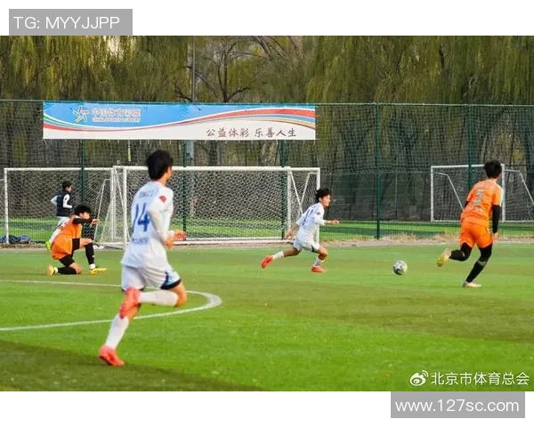 真神足球：探索足球背后的信仰与激情，感受运动的灵魂与魅力